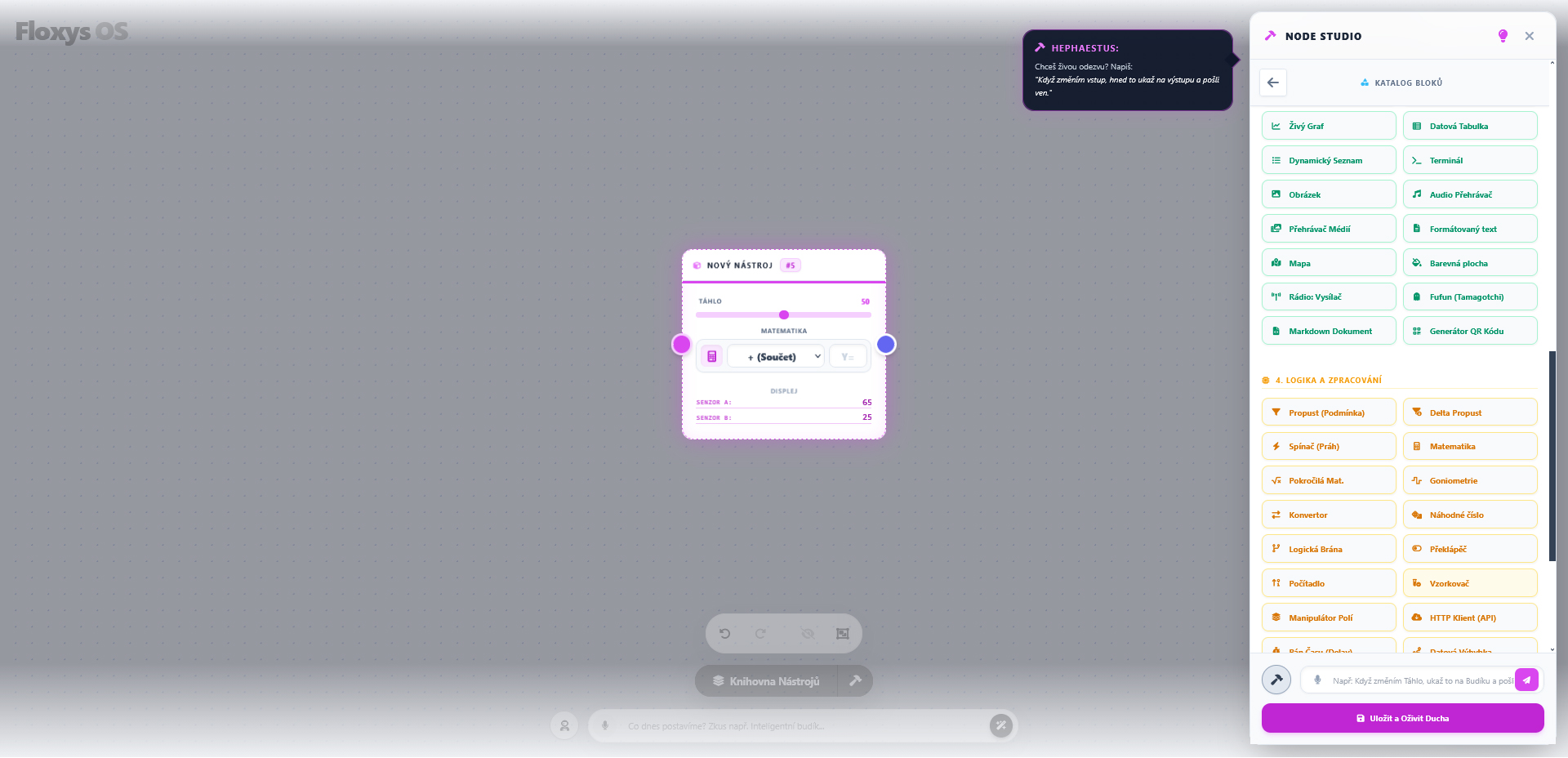 Node Studio