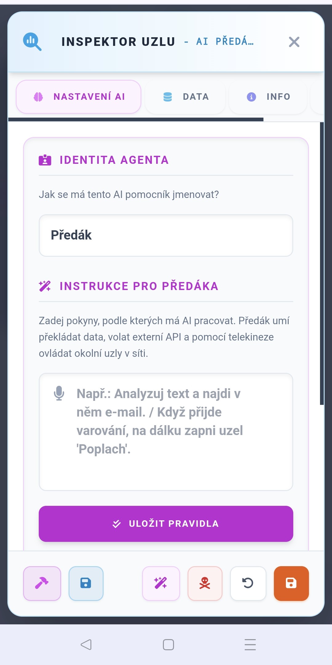 Node Inspector Foreman